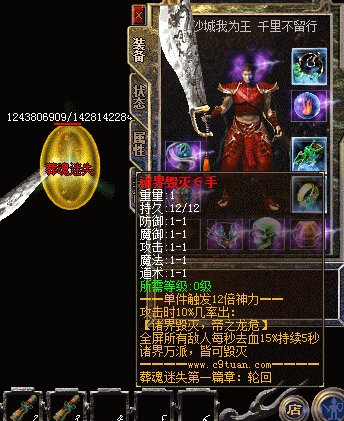 shou1.jpg