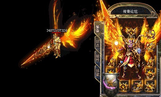 很多在求的龍麟伏虎微变靓装版-hero引擎