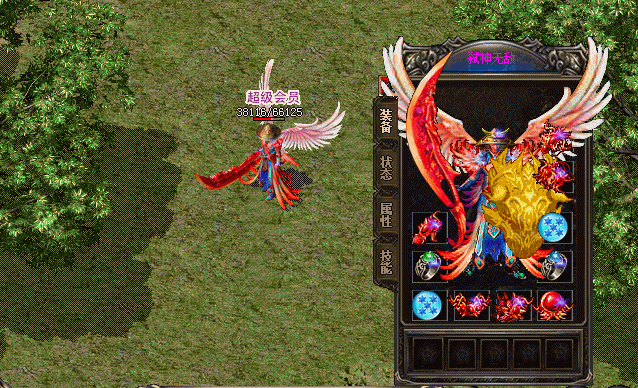 2.gif