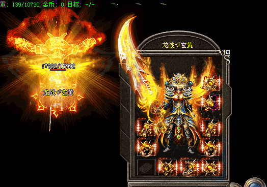 2.gif