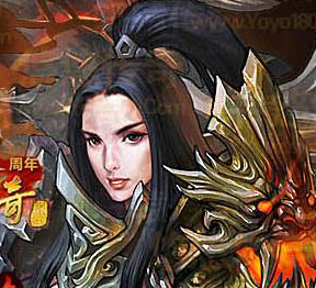已开几十区的悠悠传奇1.80星王合击版-BLUE引擎