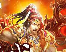 开区超爽传奇新版1.76赤焰精品复古版-HERO引擎