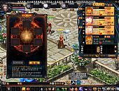 如风网络魔域1022变态开区版