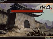 Gm去搜服发布的传奇外传界面素材无水版