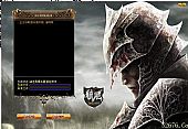 挑战私服登陆器带LIST文件免费无限制使用