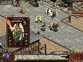搜服去玩吧骑战天下无元神无天关版