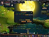 如风网络魔域1220小号新地图版