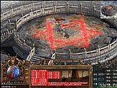 搜服去玩吧武易神鸟复活第十三版