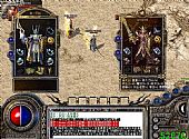 第一网络最新传奇合击超绚无限开区商业版