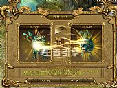 王者引擎元神骑战传世服务端开区版