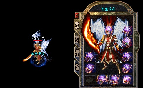 热血寻仙轻微变靓装耐玩版