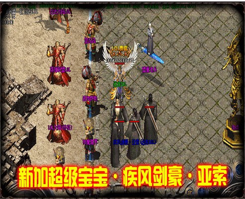 迷失LOL远古大陆英雄联盟-hero引擎