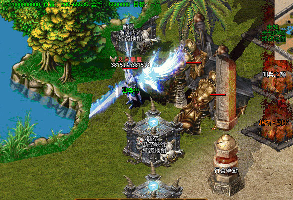 有钱难买到的血色佣兵传说第五季版-hero引擎