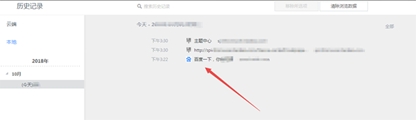 兰帕德的2023年：执教8场全败，进4球、丢18球
