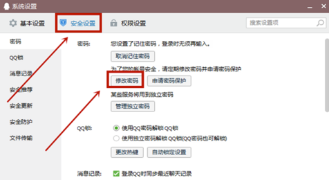 凯兰纳-阿祖布克：追梦企图往回跑 我以为他别无选择只能踩一脚