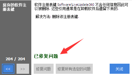 奥沙利文身体不适，带病晋级或留下危险！盛赞庞俊旭是天才型选手