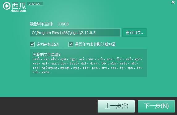 ac米兰老板李勇鸿简介 我国香港籍化州富豪布景惊人