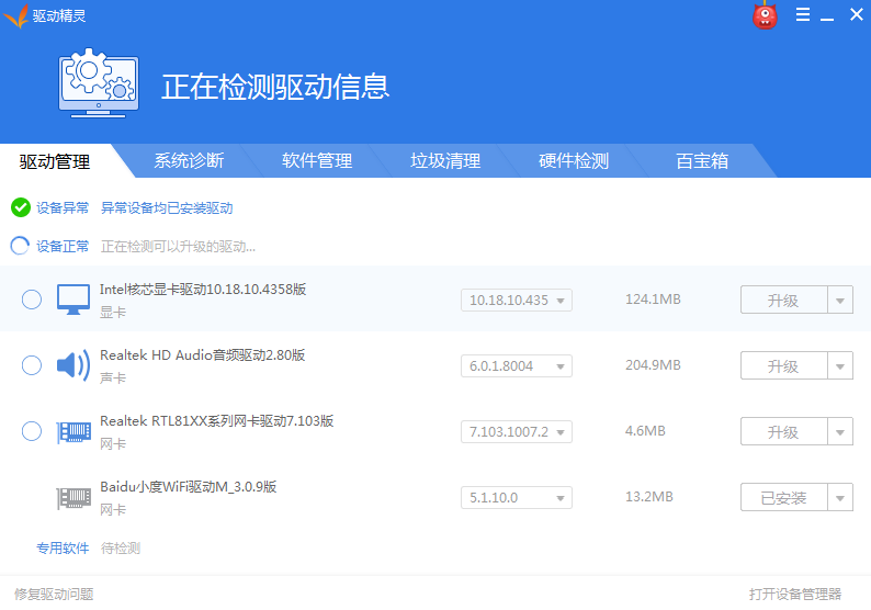人生赢家拉尔萨，年入百万美金，晒出和女儿合影，乔丹儿子不吃醋