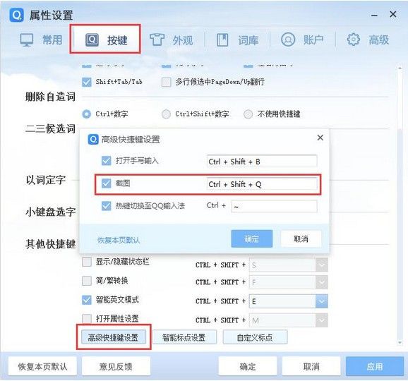 记者：2020赛季中超敲定8月2日开赛 揭幕战由武汉卓尔参与
