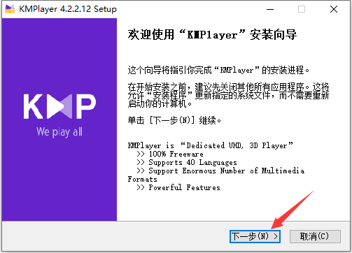 NBA一周穿搭|附加赛也比衣品?詹眉情侣调配大战套装兄弟