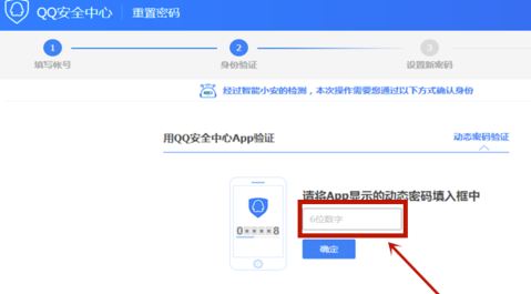 500welcome购彩安卓市场