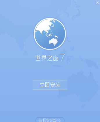 全民彩票0cp5555cc安卓市场截图