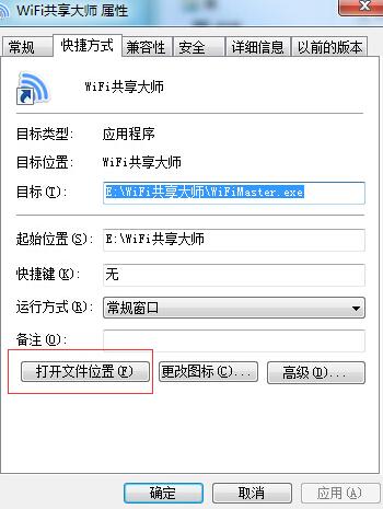 拜仁vs曼城前瞻：内讧影响拜仁备战？曼城盼守胜晋级