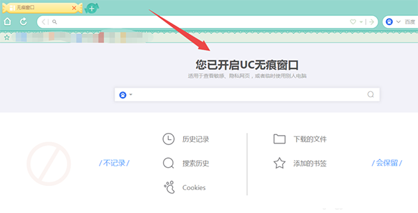 职业院校技术大赛石家庄电子信息校园荣获一等奖