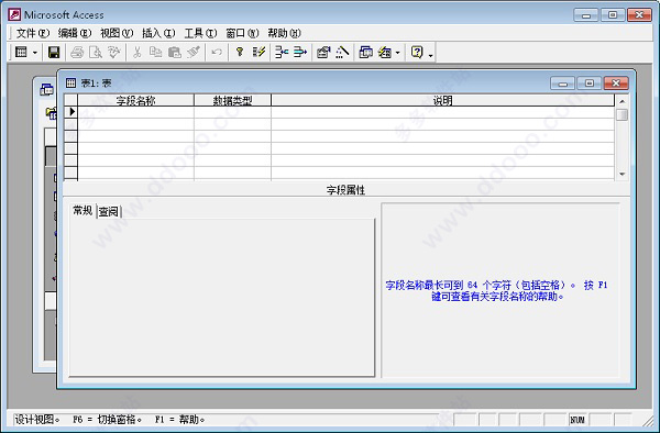 法媒：阿森纳等队是扎哈的潜在下家，球员也与马赛进行了触摸