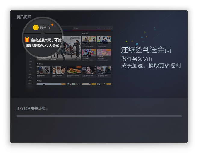 巴黎2-0多特晋级欧冠八强 内马尔破门贝尔纳特确定胜局