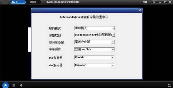 意甲拉齐奥vs卡利亚里前瞻剖析+高清直播链接