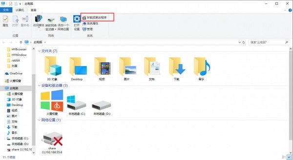 C罗沙龙生计700球：生计20年平均每年35球