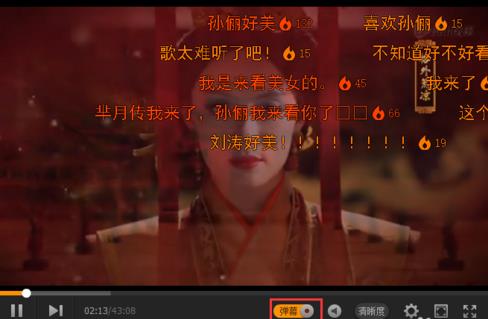 科米索：球员们都想康复竞赛 卡斯特罗维利和基耶萨是不行触碰的