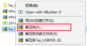 Welcome彩票大厅登录入口官网安卓市场截图