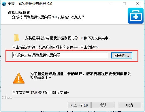 703cc.彩票app安卓市场