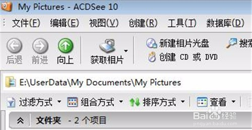 富彩网大厅welcome安卓版安卓市场截图
