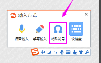 金彩汇彩app安卓市场截图