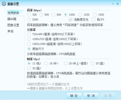 意天空：吉鲁罚点球时那不勒斯球员并未违规 洛萨诺应取得点球