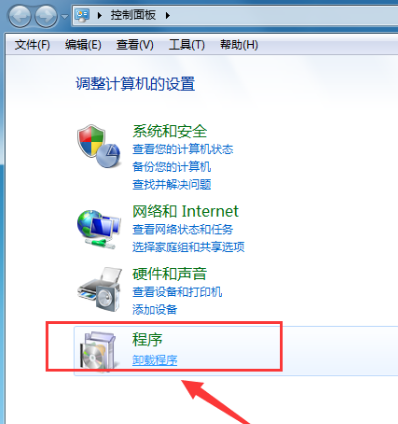 彩神V大发官方版安卓市场截图