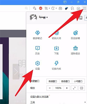 季后赛首秀！狂砍38+32！打疯了，这湖人旧将…