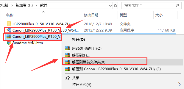 安帅两次执教皇马期间战绩比照：场均积分2.36-2.24，冠军数4-5