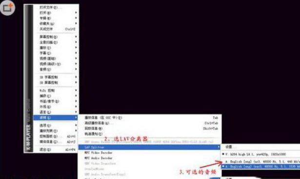 国米高层：正式报价埃里克森 摩西买卖达到