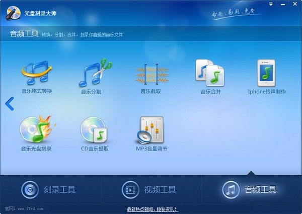 庆祝晋级欧冠四强！莱奥社媒晒与特奥的更衣室合照