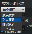 巴萨六冠王是哪六冠？巴萨六冠王阵型及夺冠年份一览