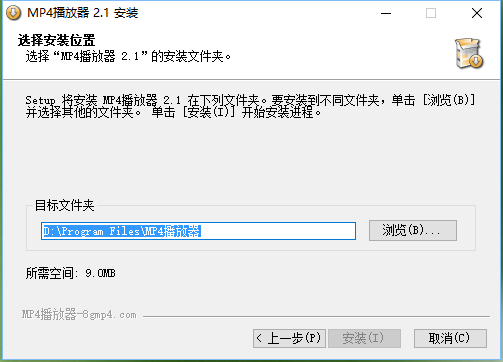 109彩票app安卓市场截图