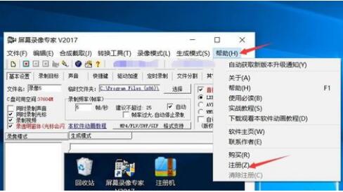 彩神争霸8welcome安卓市场截图