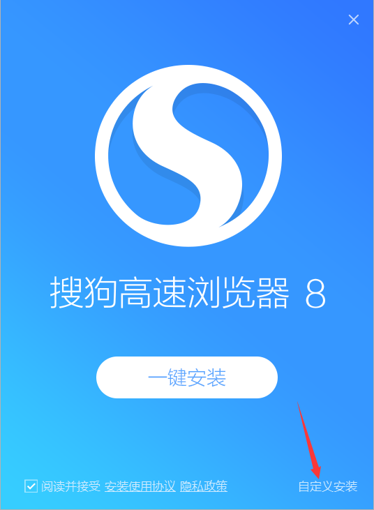 威少：对球队的射手们有决心 在竞赛中会持续找到他们