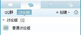 踢球者：门兴有意奥格斯堡中场格雷戈里奇