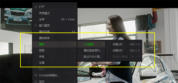 中超-37岁阎相闯3分钟进2球大连人2-1南通支云