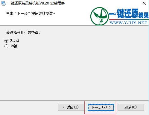 8888彩票官网下载安卓市场截图
